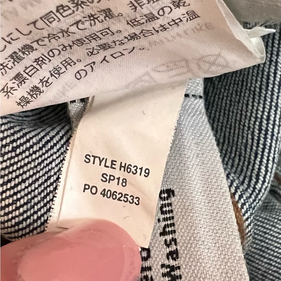 Madewell 10” High Rise Button Fly Skinny Jeans: Drop Hem Edition - Picture 13 of 13